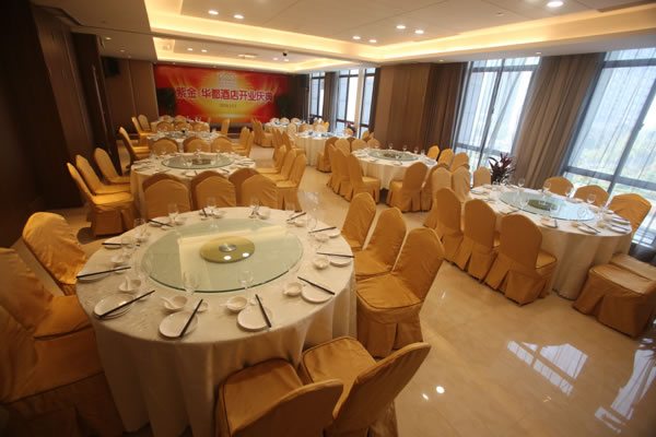 1480577211623.jpg 會(huì)餐兩用室.jpg