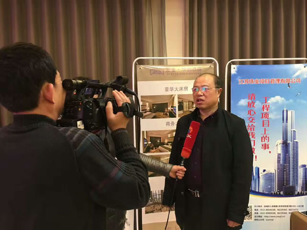 1489390880942.jpg 唐總接受采訪.jpg