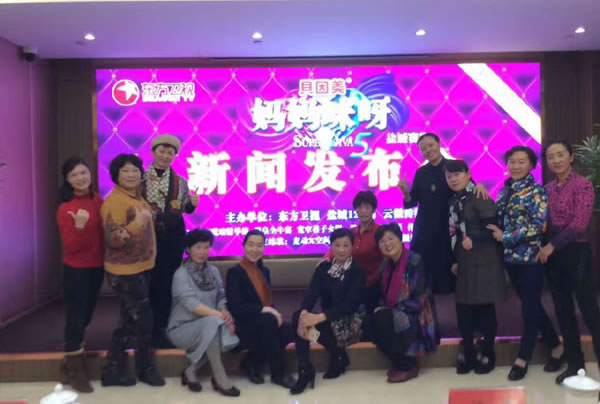 1489390942347.jpg 紫薇姐妹照片.jpg