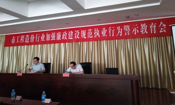 1495162628274.jpg QQ圖片20170519103154.jpg