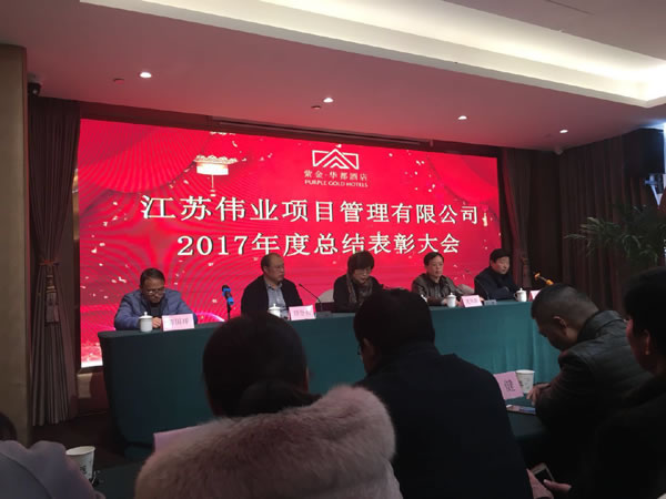 1518226480596.jpg 臺.jpg
