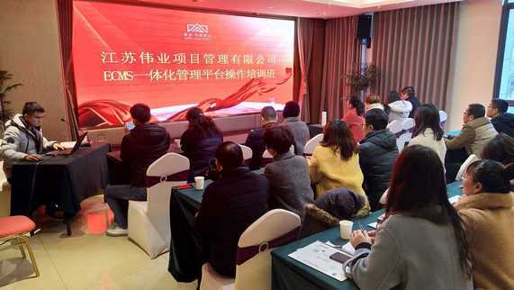 1578661673835.jpg 復件 復件 1.jpg