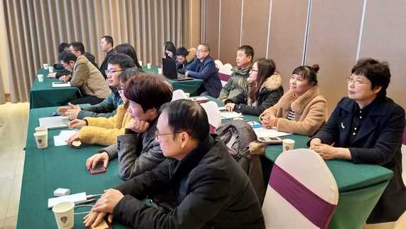 1578661710919.jpg 復件 復件 4.jpg