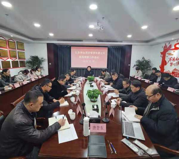 1609062064676.jpg 復件 微信圖片_2.jpg