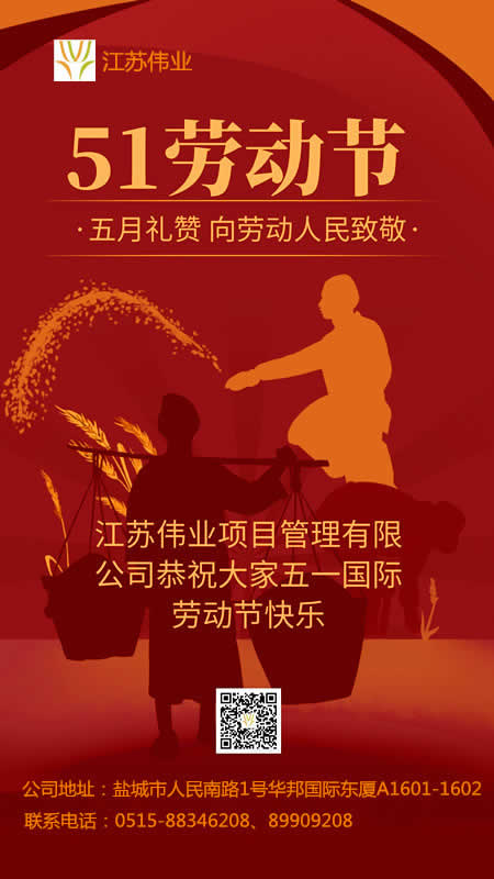 圖司機-20210501-21577309.jpg