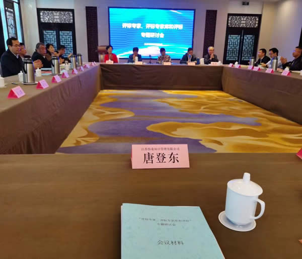 1635231401841.jpg 微信圖片_2.jpg