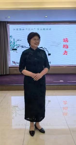 微信圖片_20220309095917.jpg