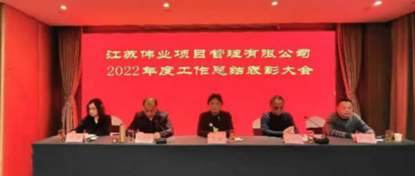 1673144477453.jpg 微信圖片_20230108094643_副本.jpg