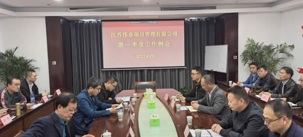 1682838711555.jpg 微信圖片_20230430104226.jpg