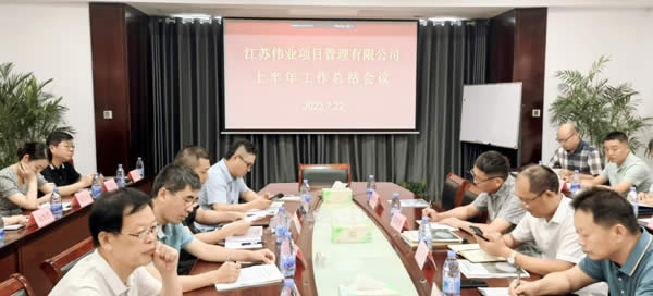 1690093031976.jpg 微信圖片_20230723095101.jpg